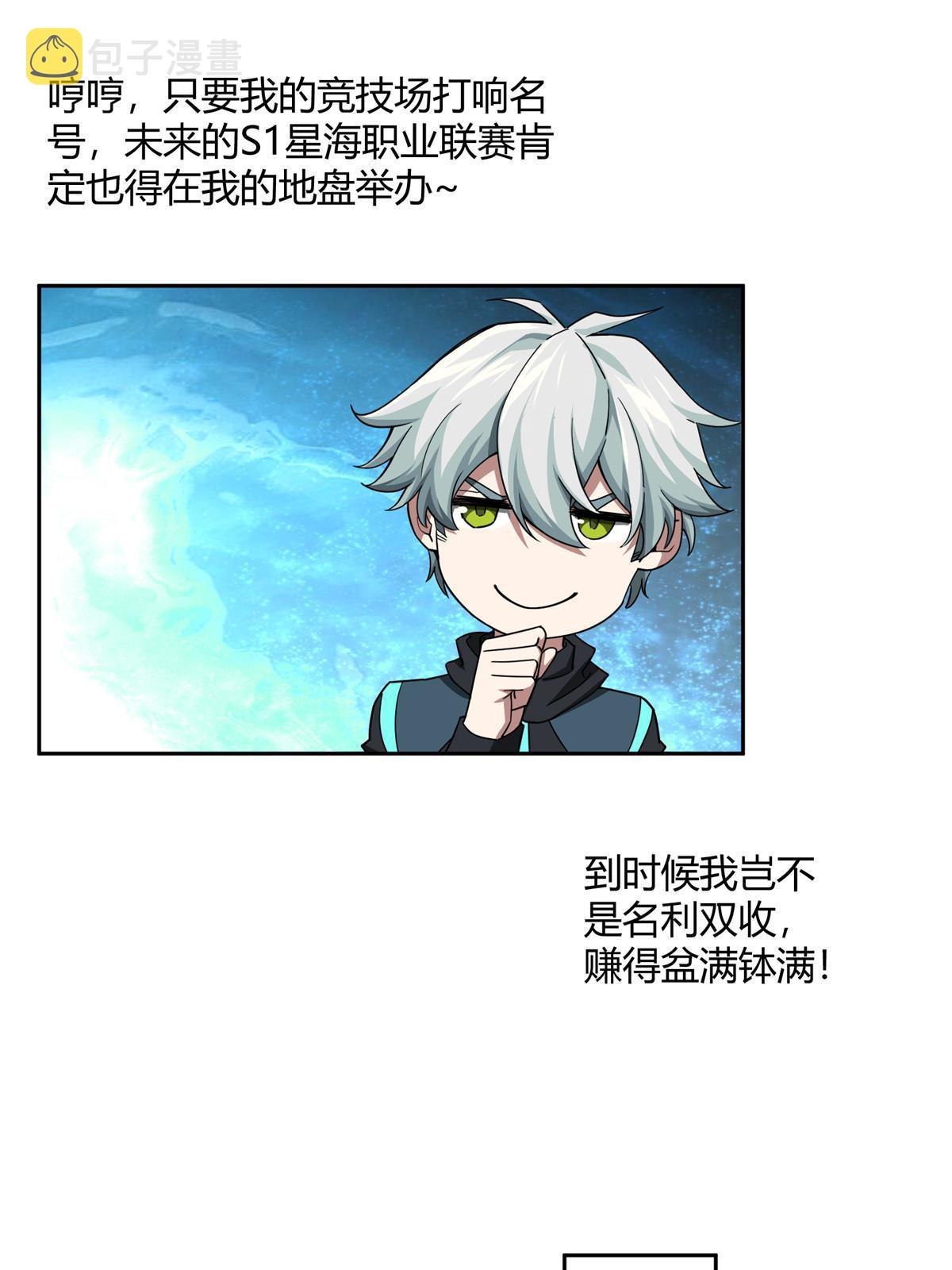 181 战争的转折点47