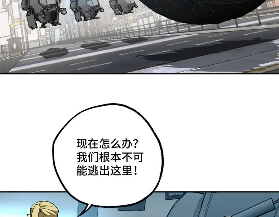 260 隐藏任务5