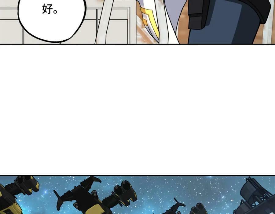 232 冲突52