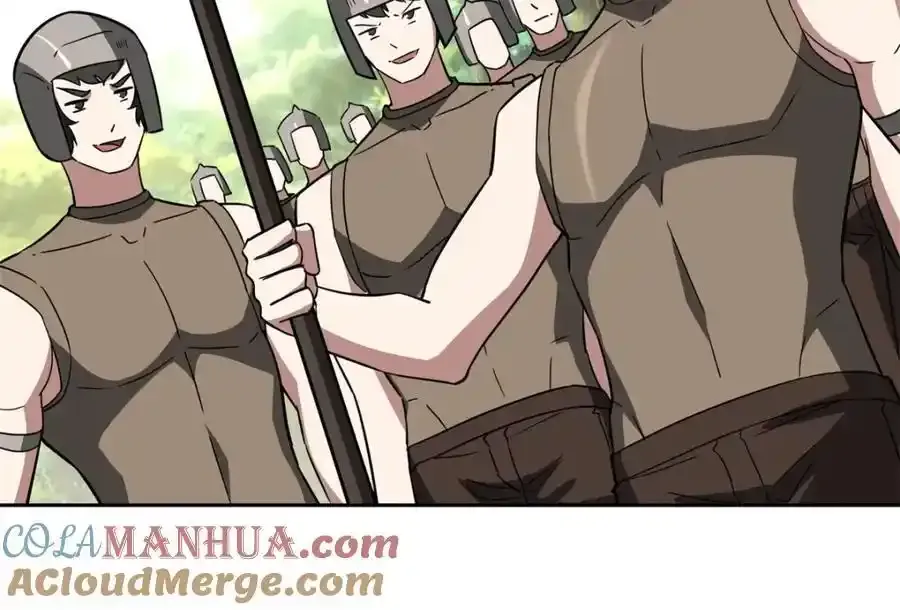 258 “平推”31