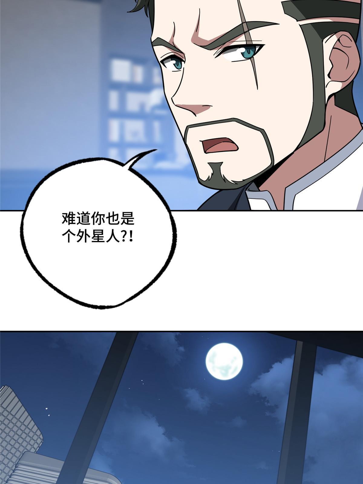 202 告别13