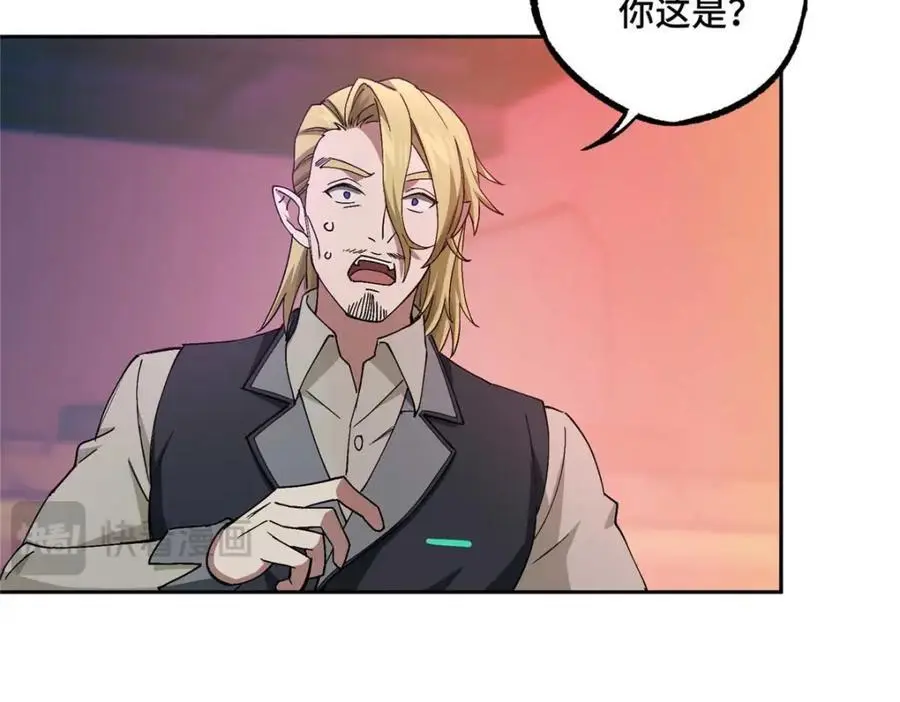 252 真的有毒68