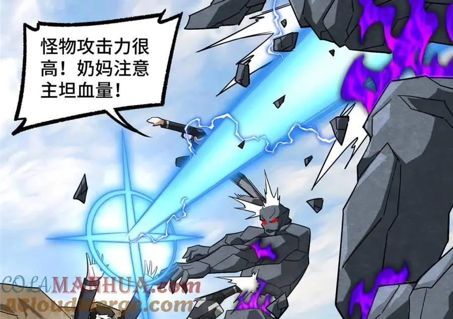 249 委托65