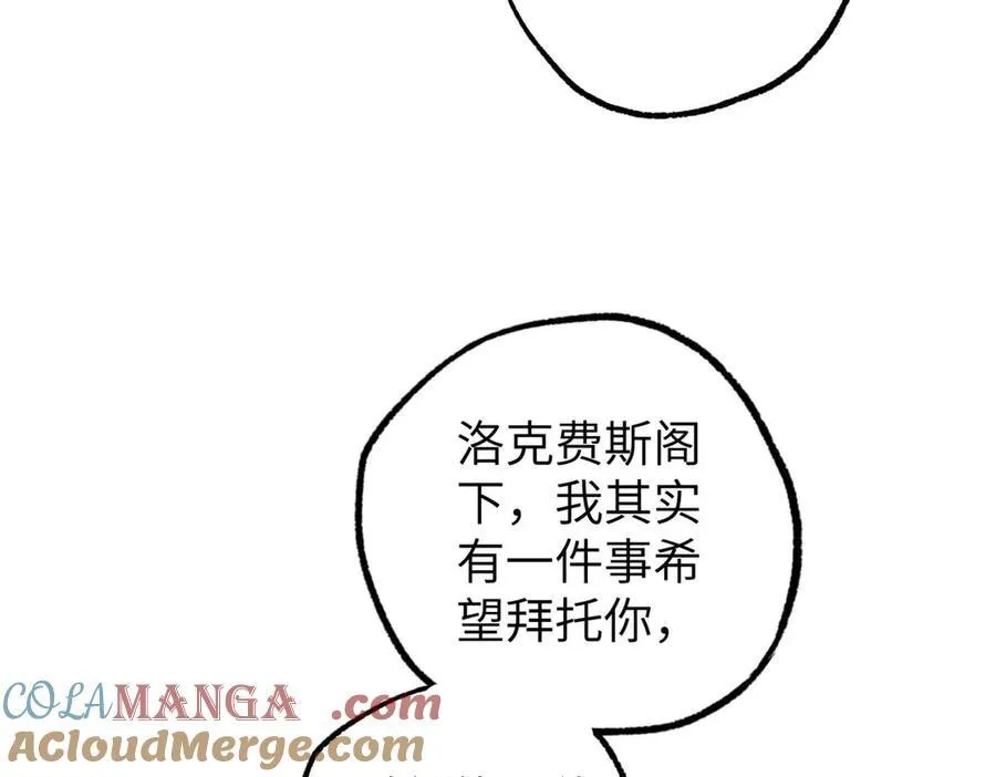 274 影响与计划45