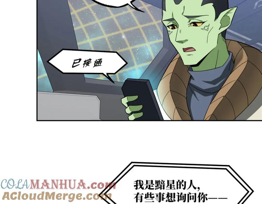 235 重要信息19