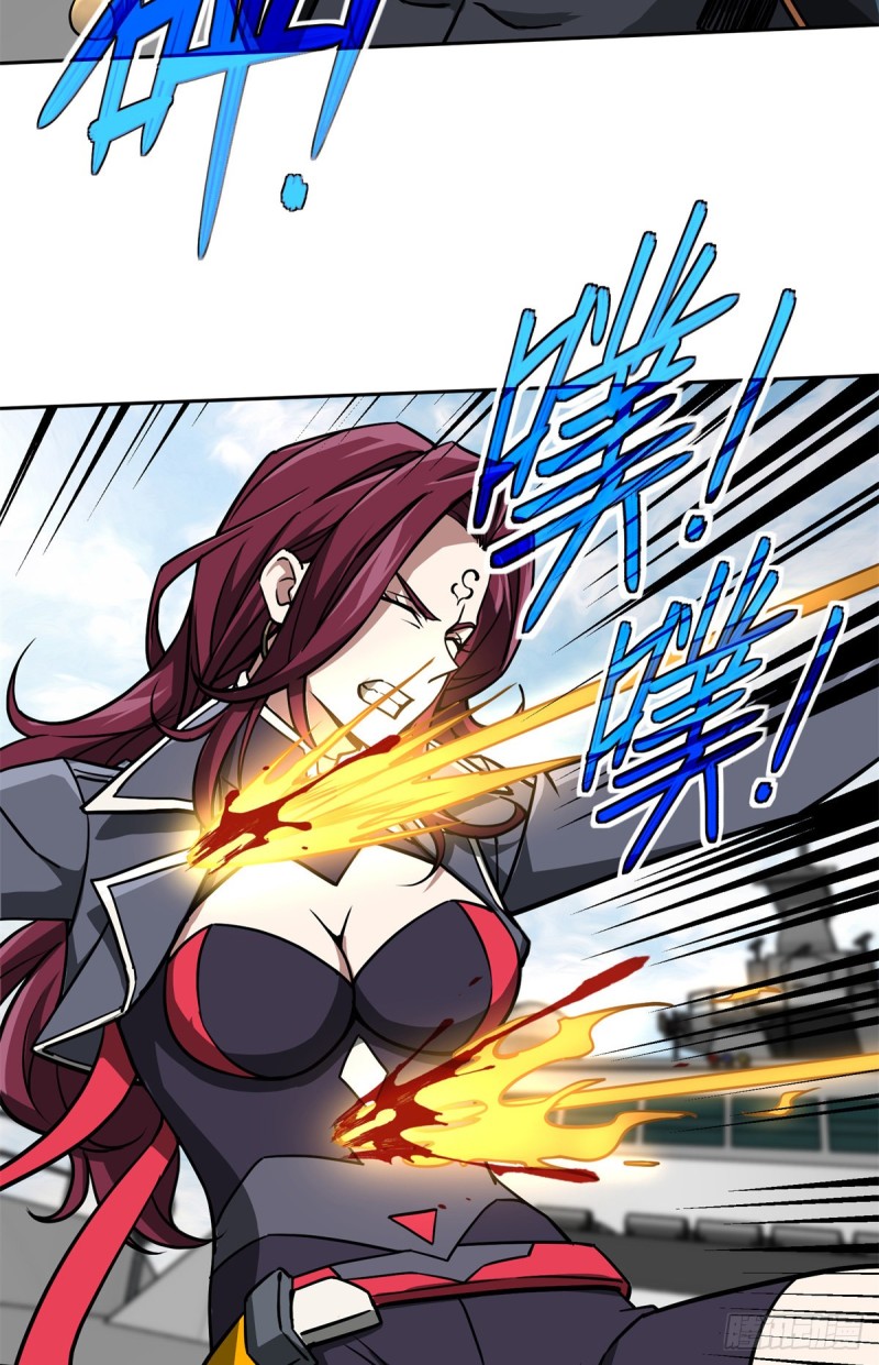 99 身份被识破了？！34