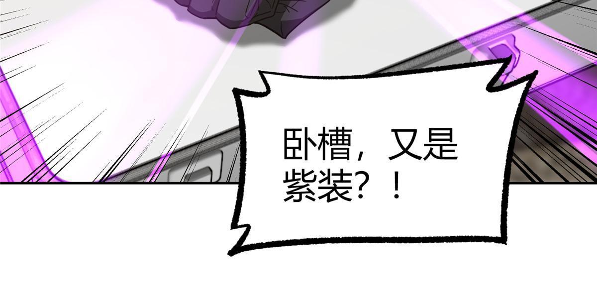 186 运气好才是王道32