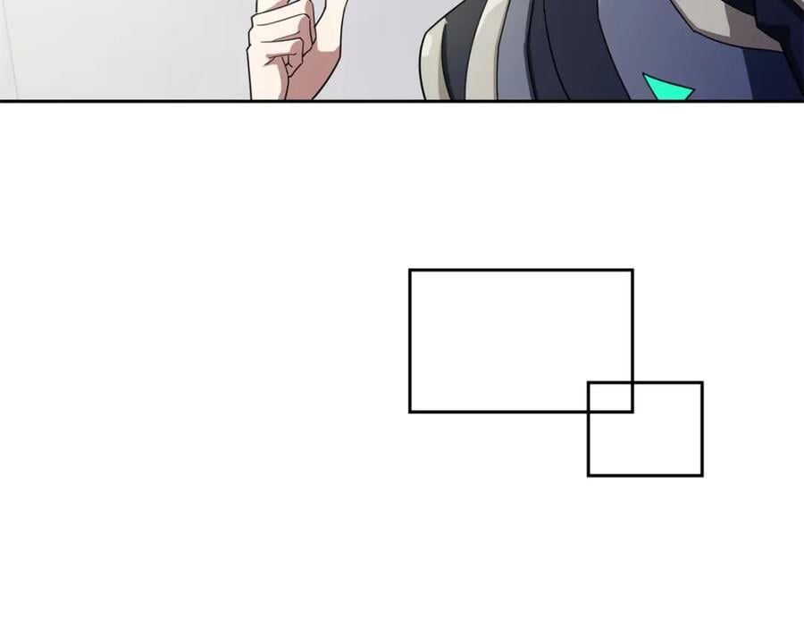 236 “珠子”追逐战29
