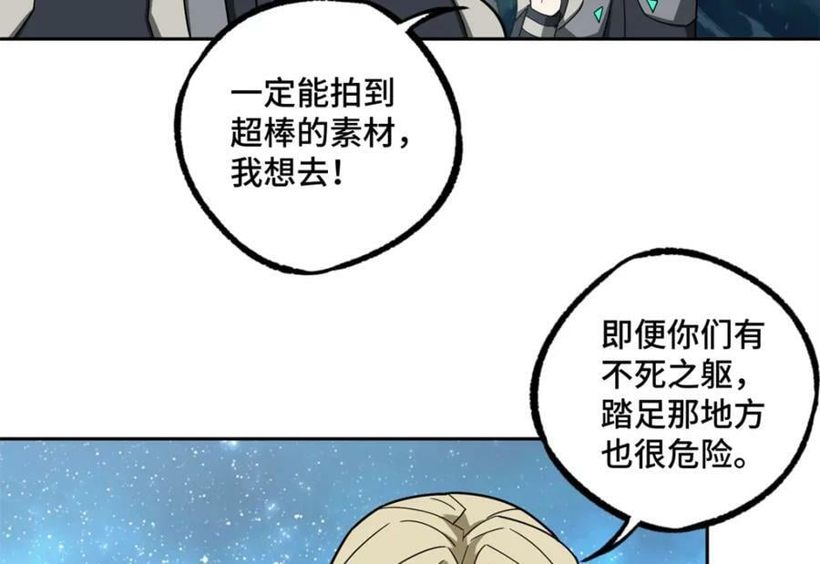 225 阴差阳错59