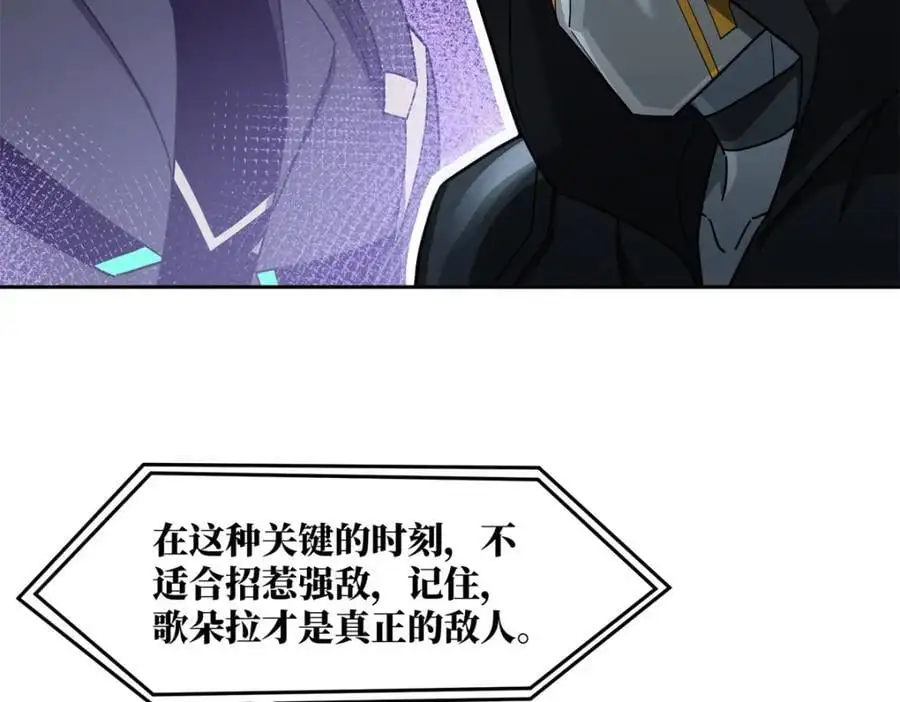 247 人气爆炸29