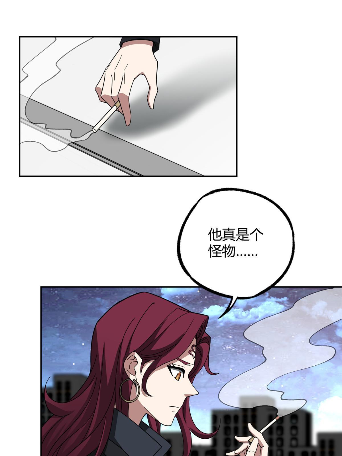 188 海拉的心事32