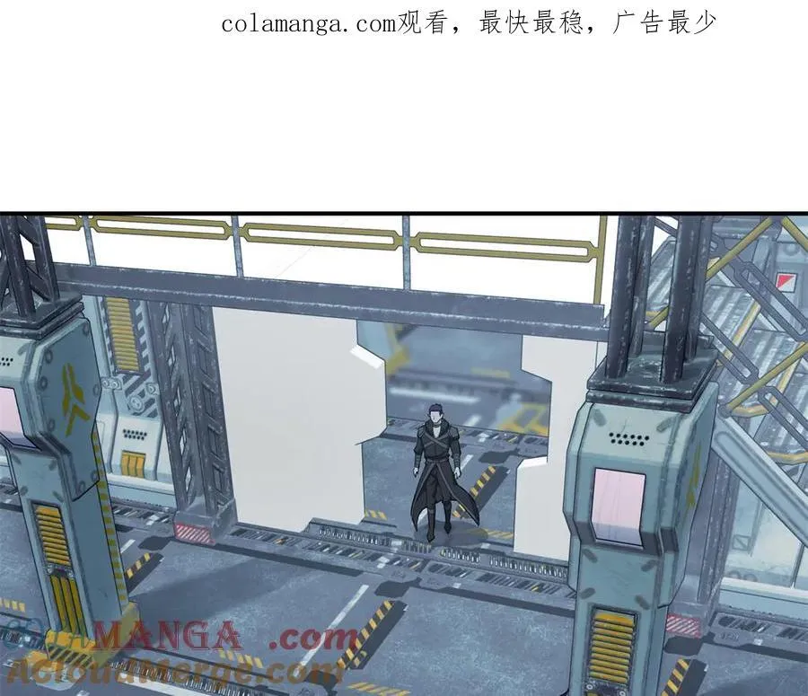 270 灰烬0