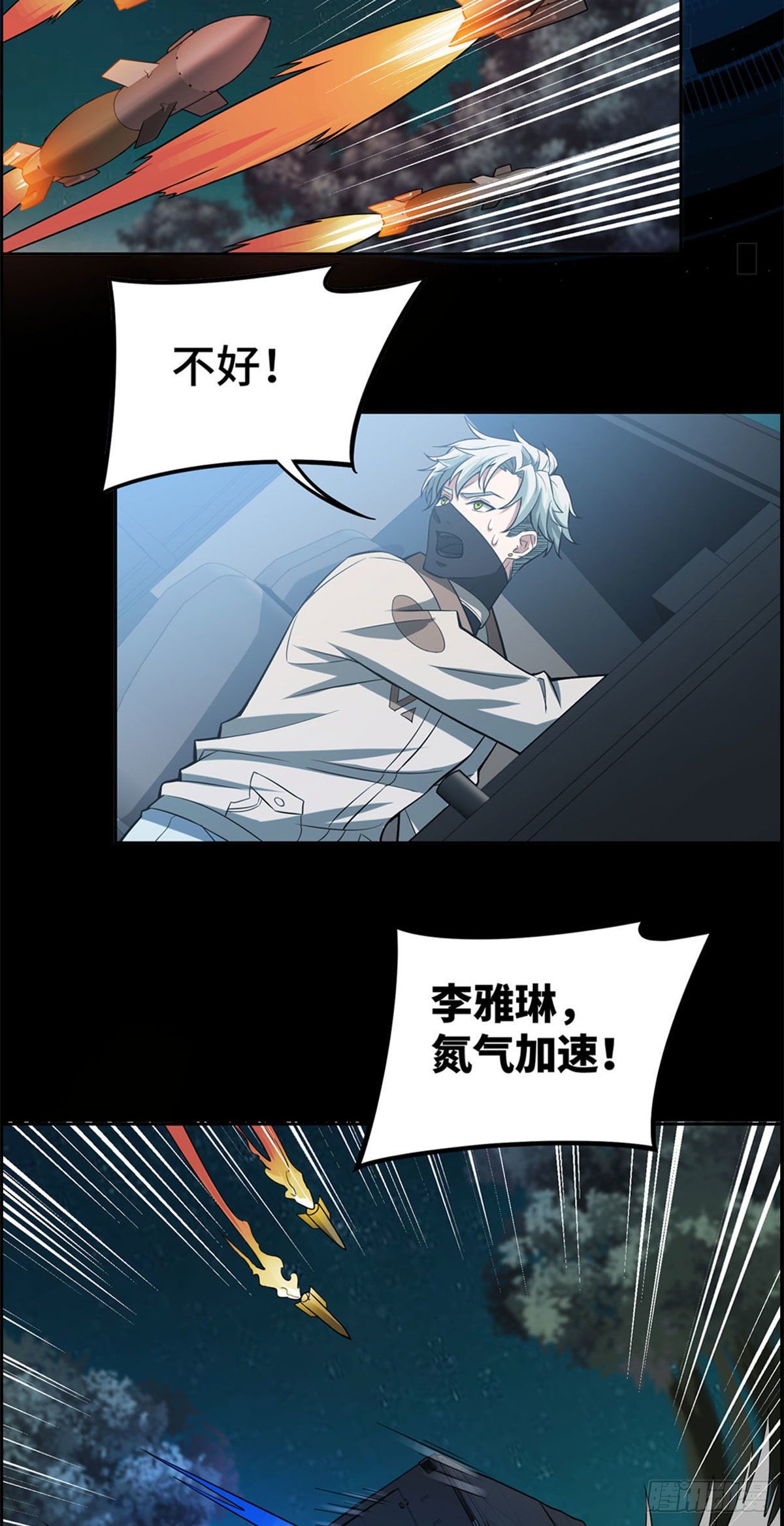 公告1