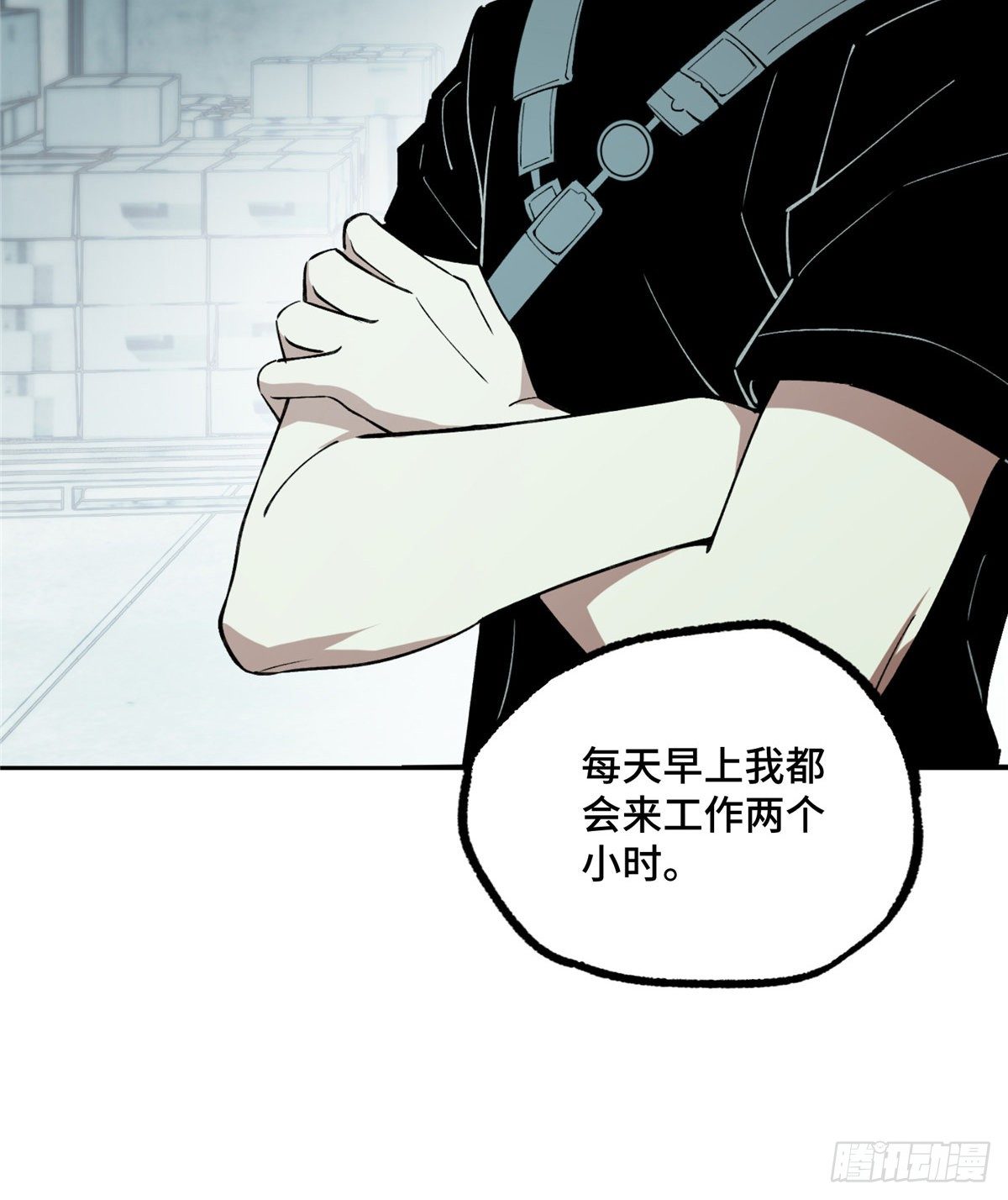 018 准备进阶任务13