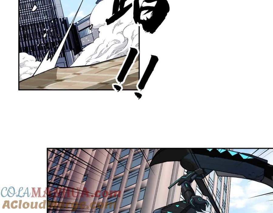 237 爆发正面冲突101
