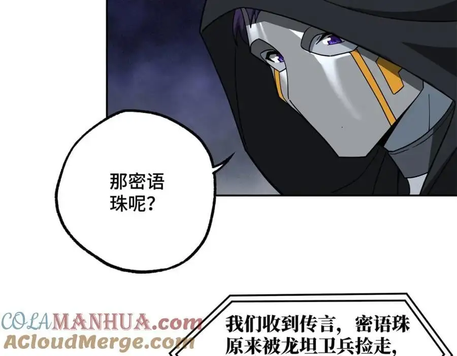 247 人气爆炸22