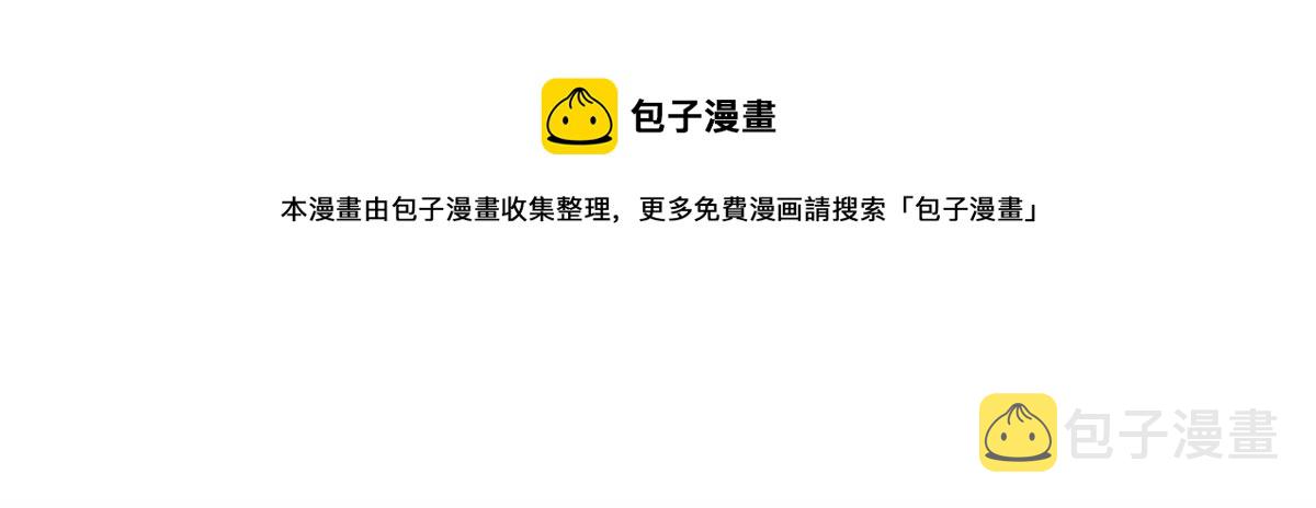 133 北洲48