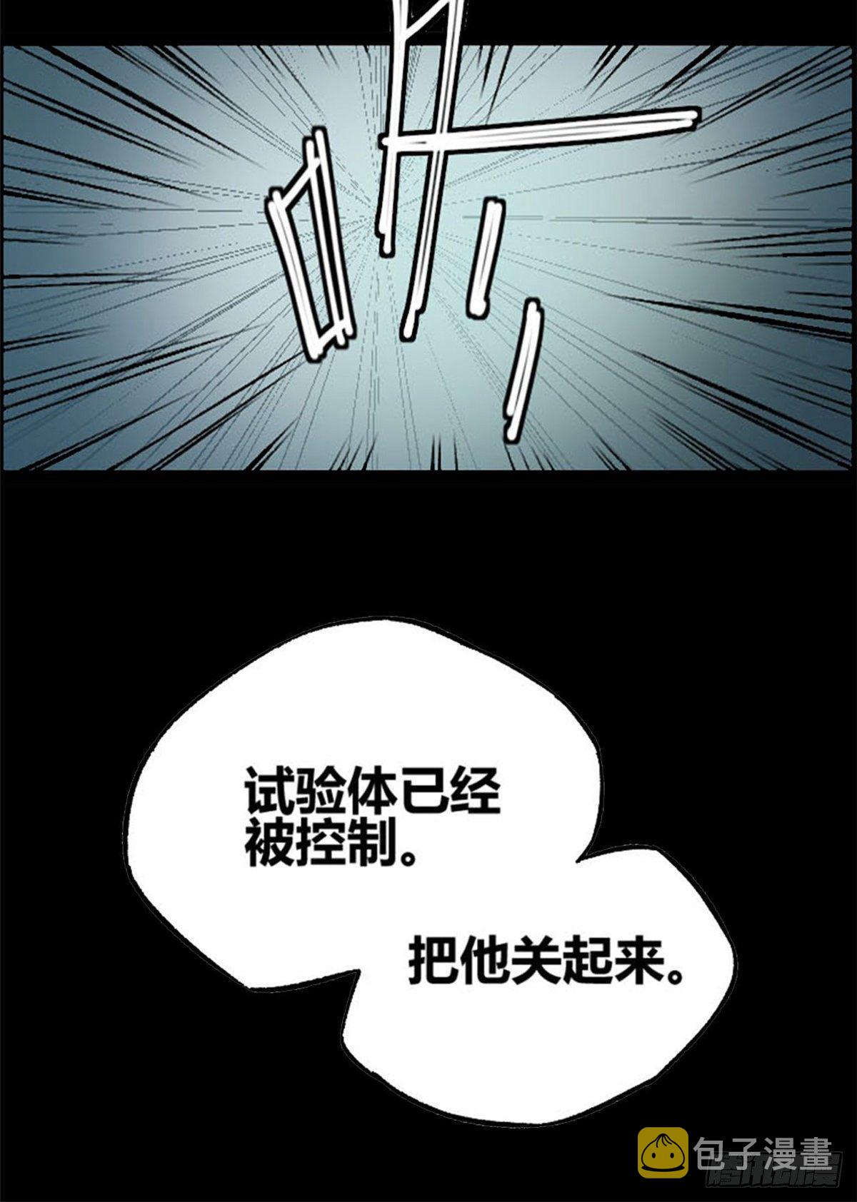 预告！16