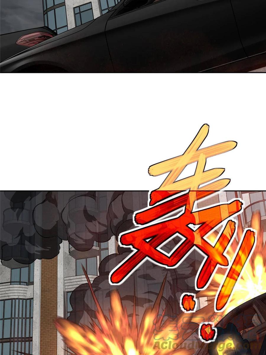 126 “简单”任务39