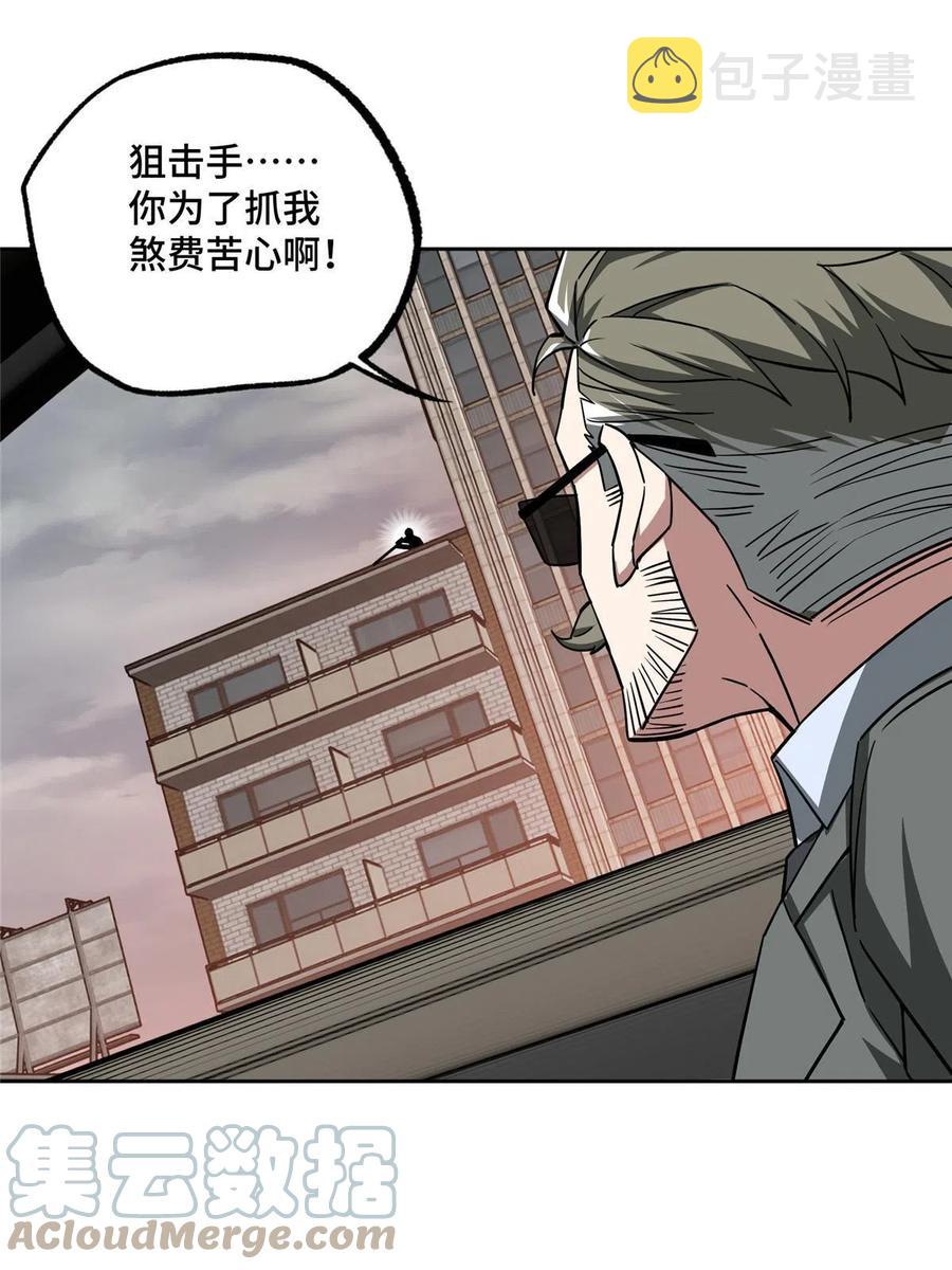 126 “简单”任务45