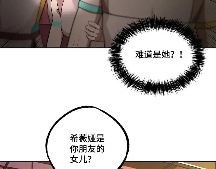 253 报复24
