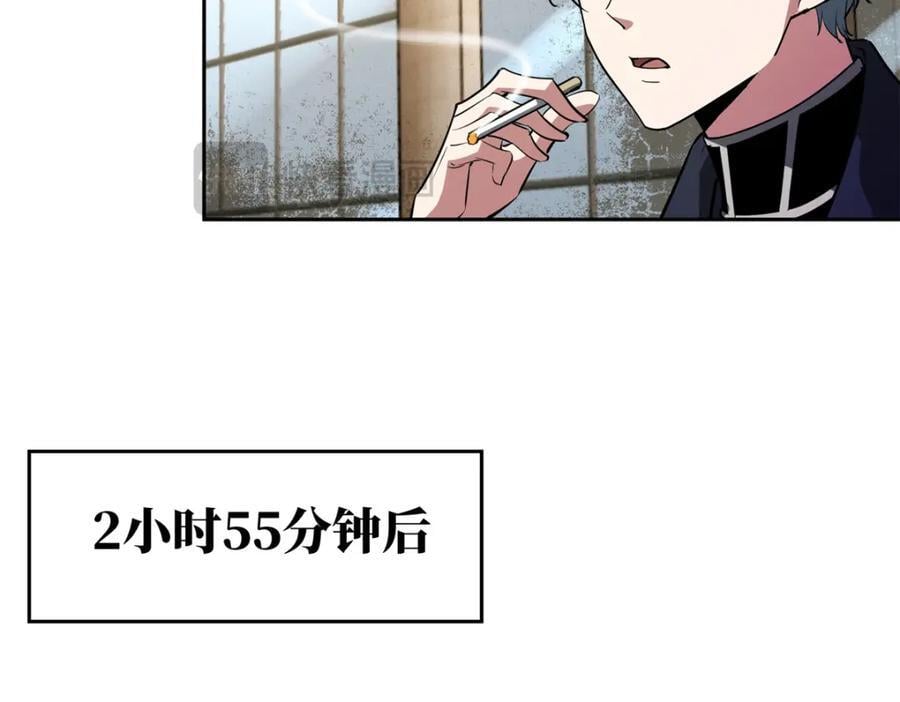 239 隐藏连环任务30