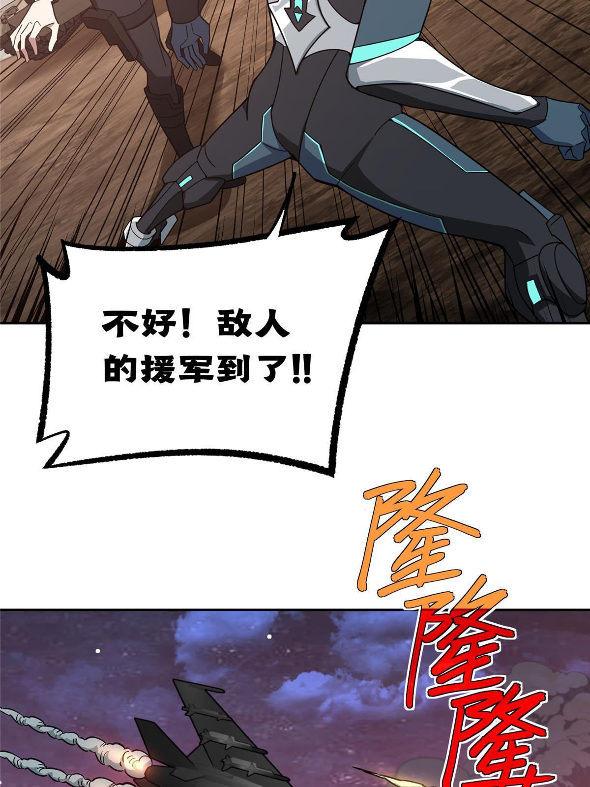 172 死亡女神5