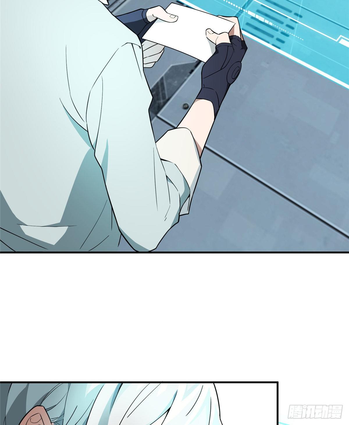 07 开始逃离15