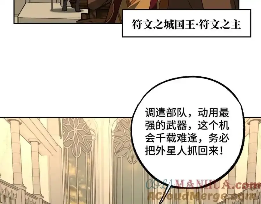 258 “平推”22