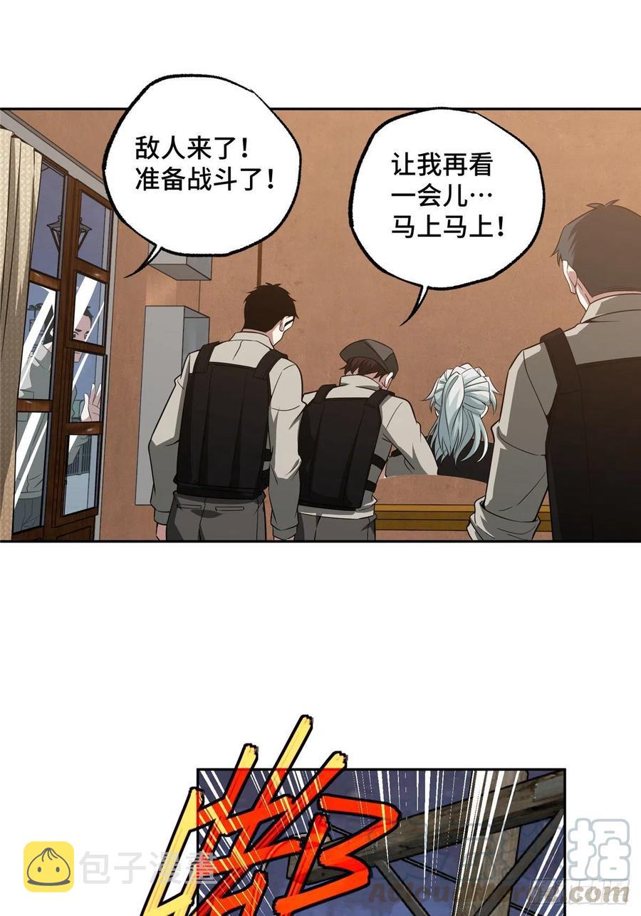 70 第二环任务24