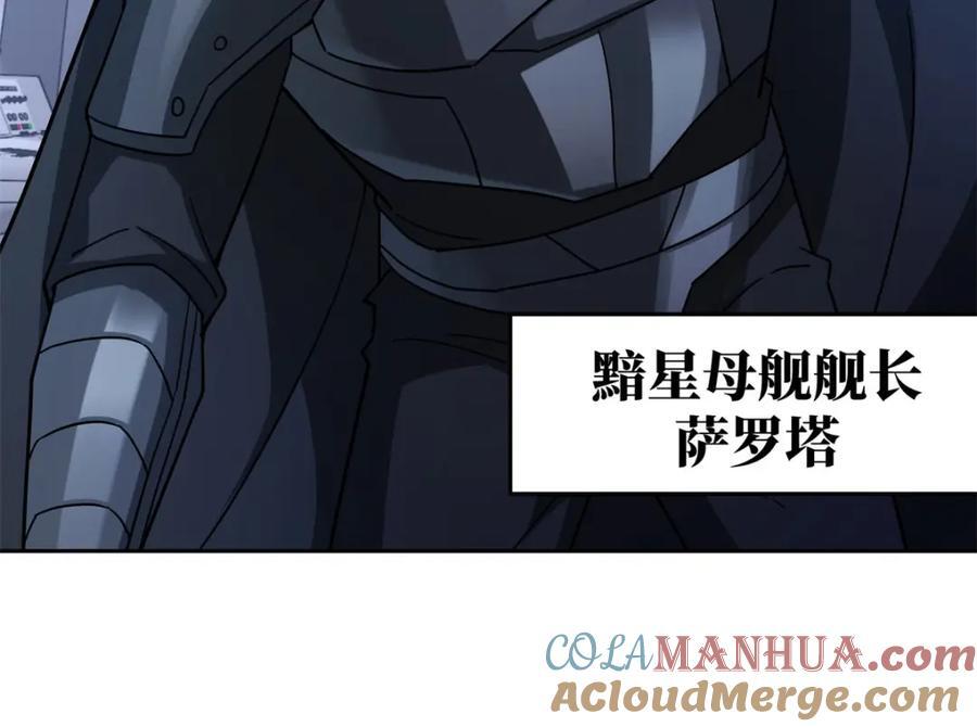 241 绝境25