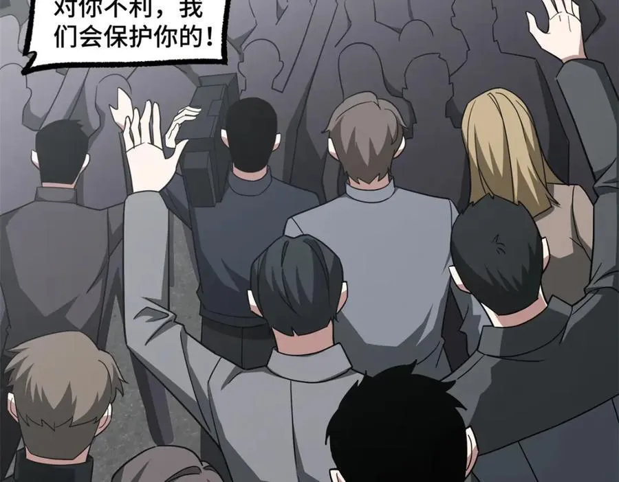 260 隐藏任务60