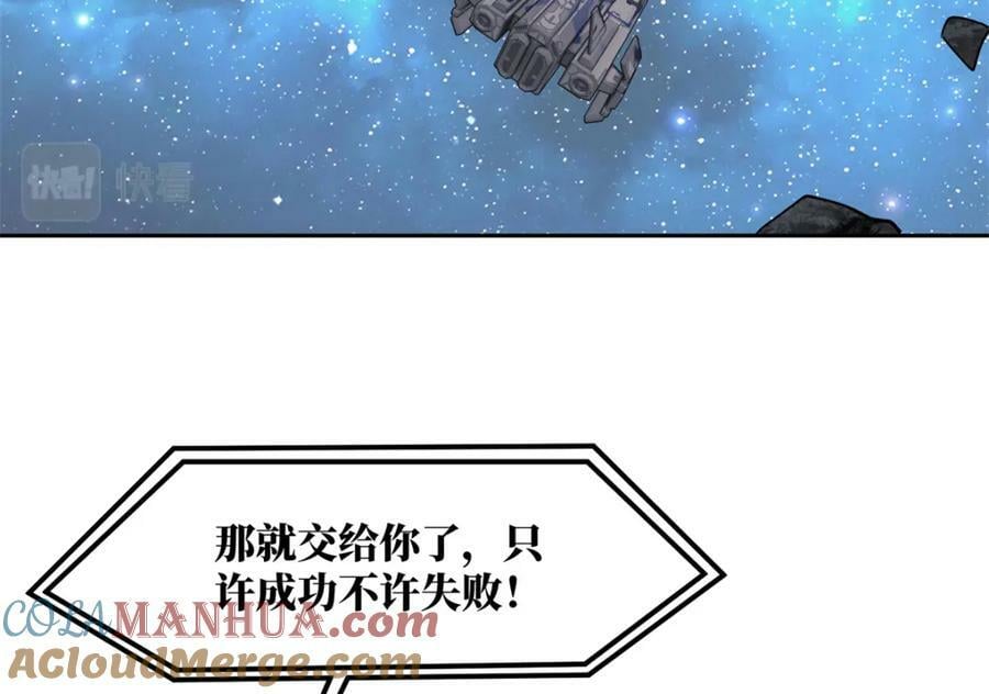 225 阴差阳错73