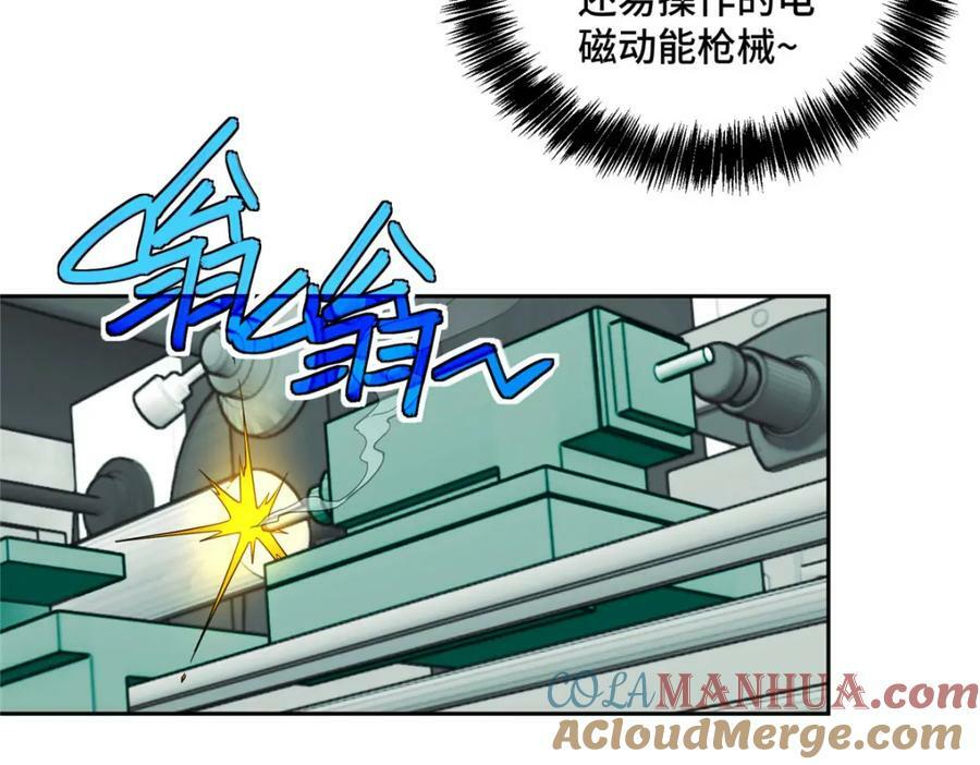 222 晋升B级57