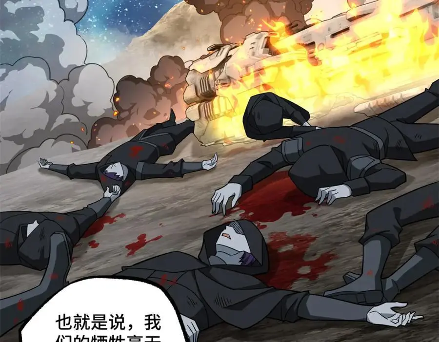 247 人气爆炸26