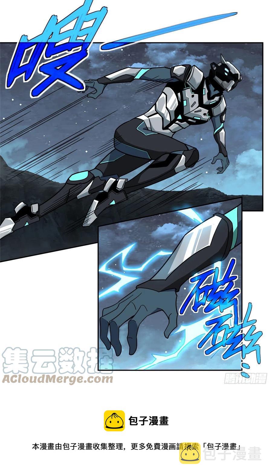 120 突变白狮王24