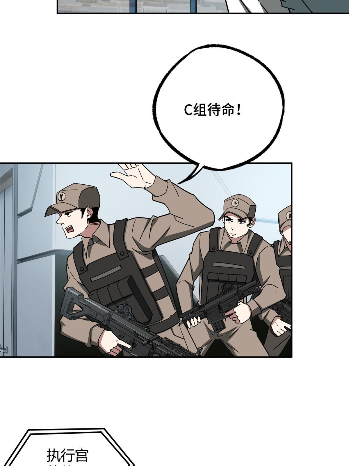 160 姐姐，带我走17