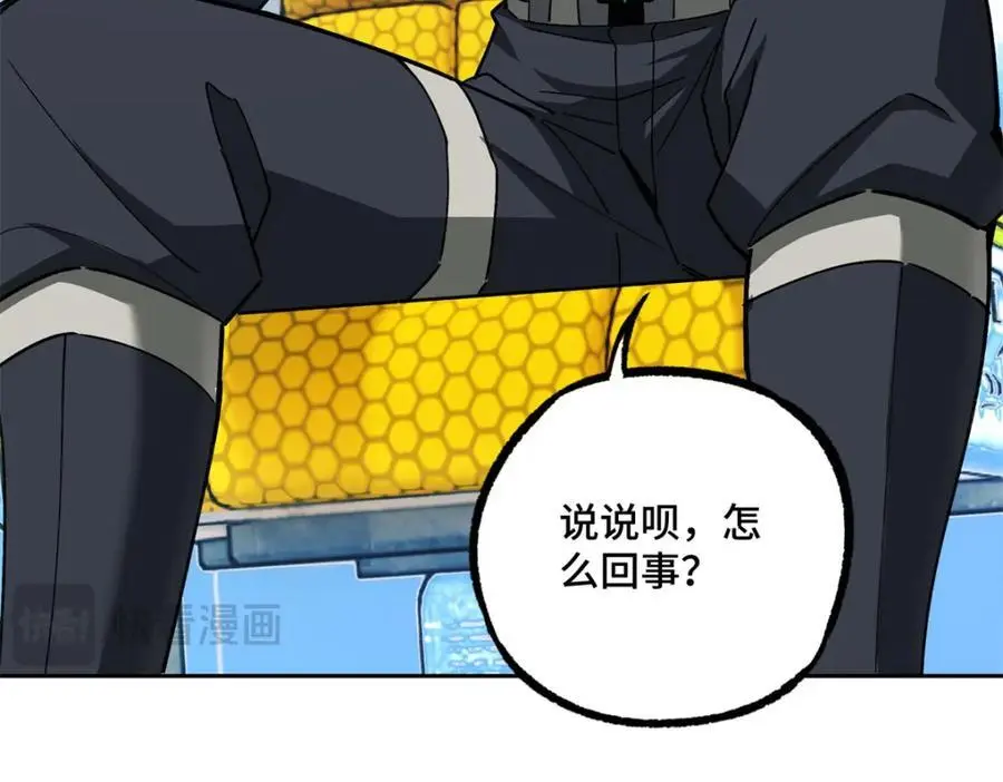 253 报复89