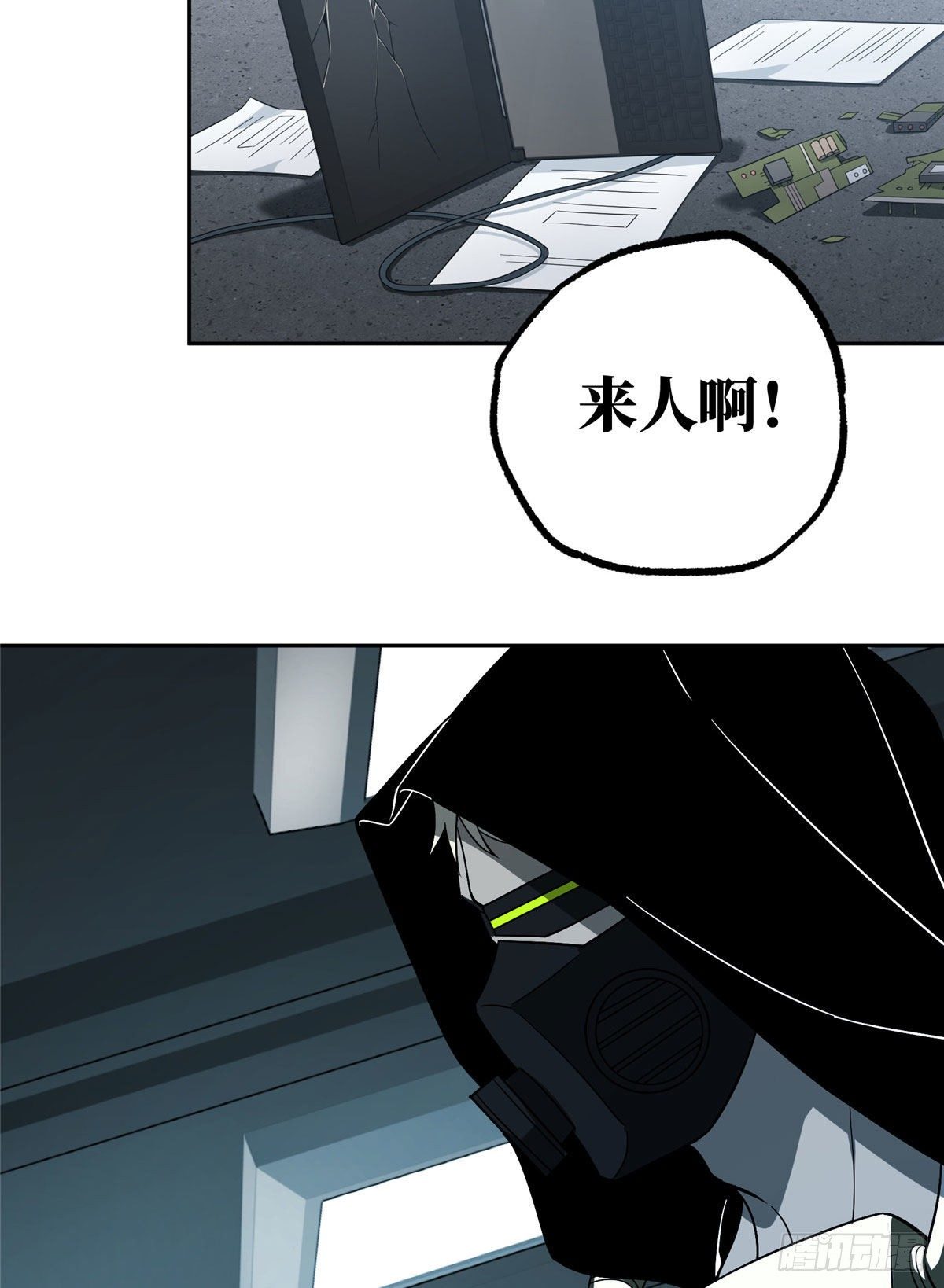50 缠斗32