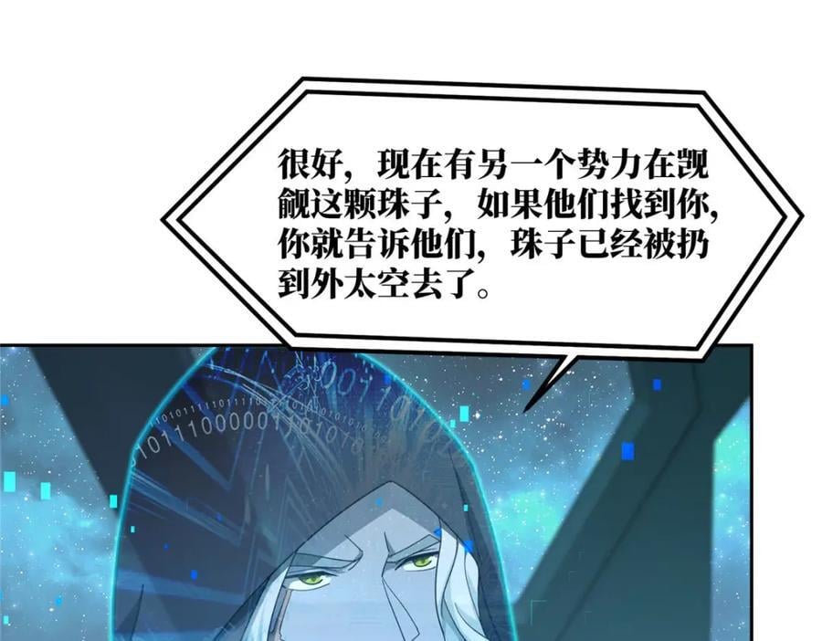 235 重要信息39
