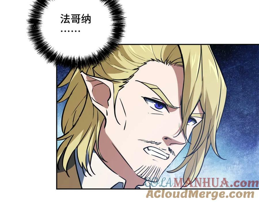 220 苏尼尔族由我来守护！49