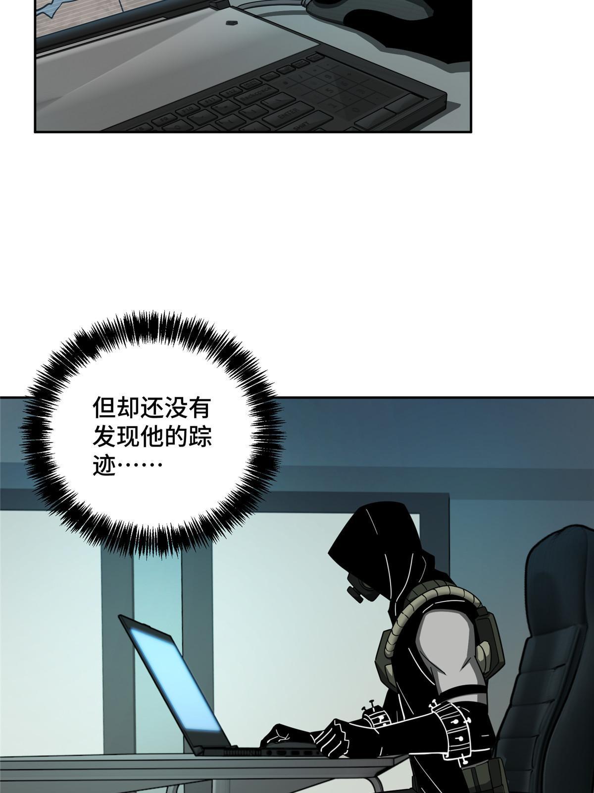 158 绑架塞伯洛斯11