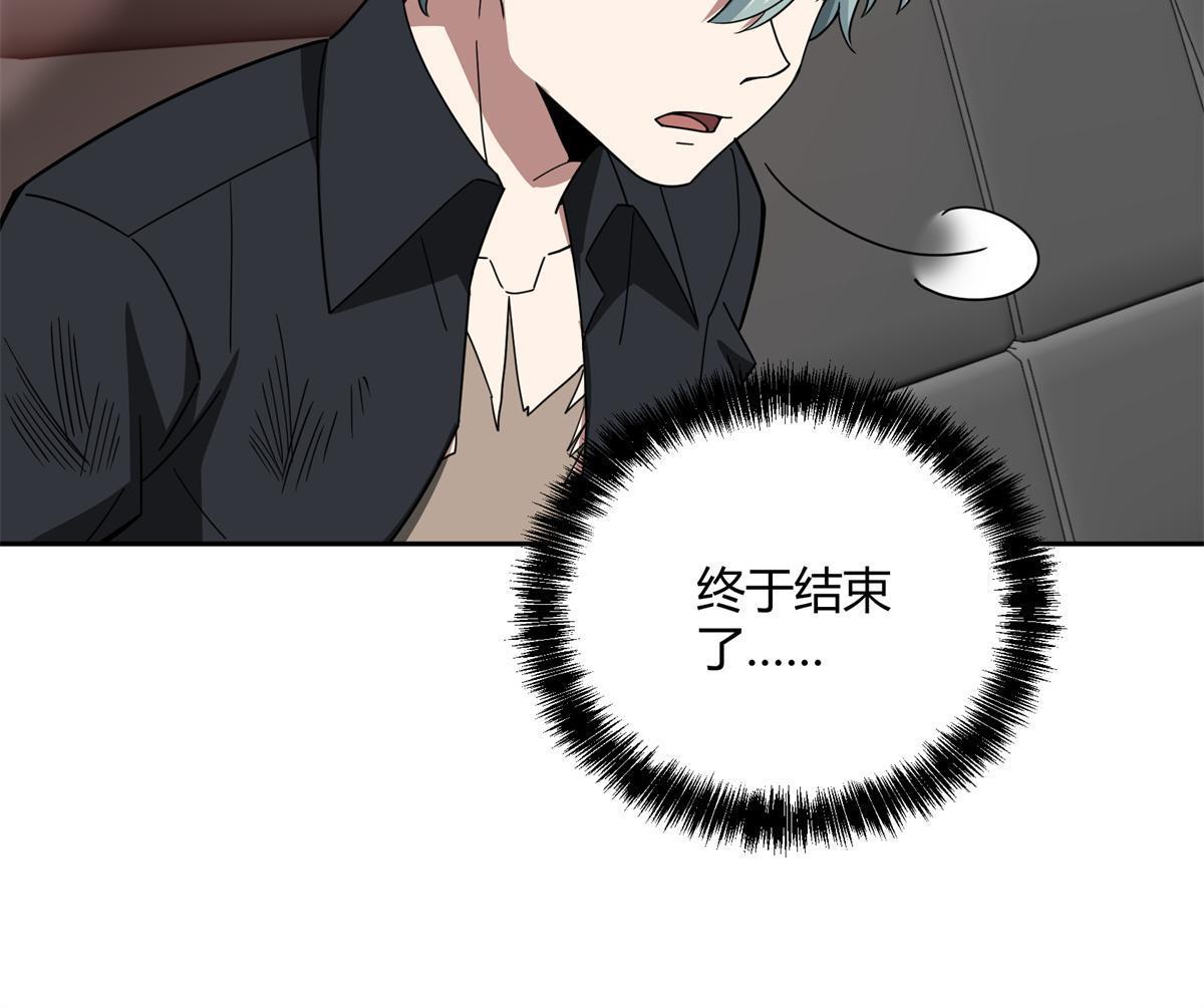 179 首领怂了46