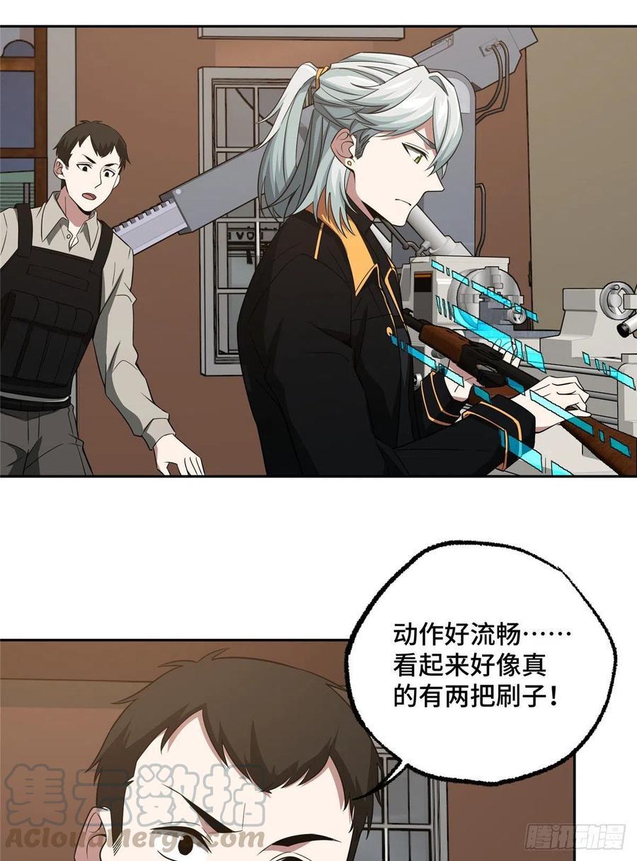 70 第二环任务16