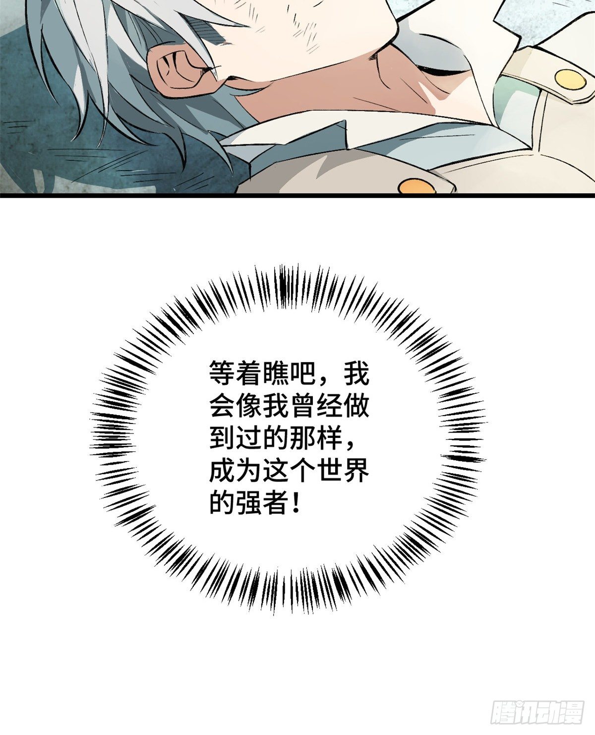 02 香艳的试探47
