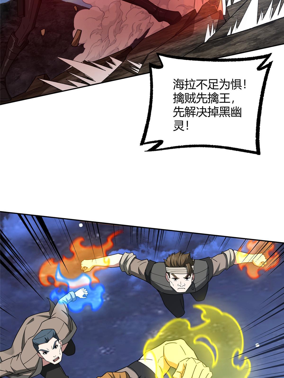 171 以二敌五4