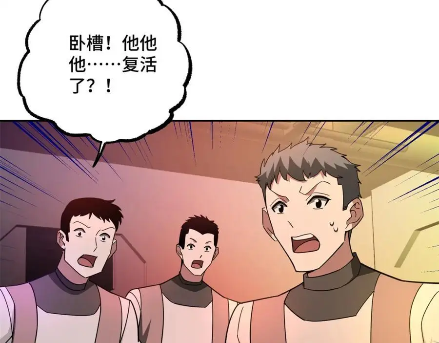 253 报复11