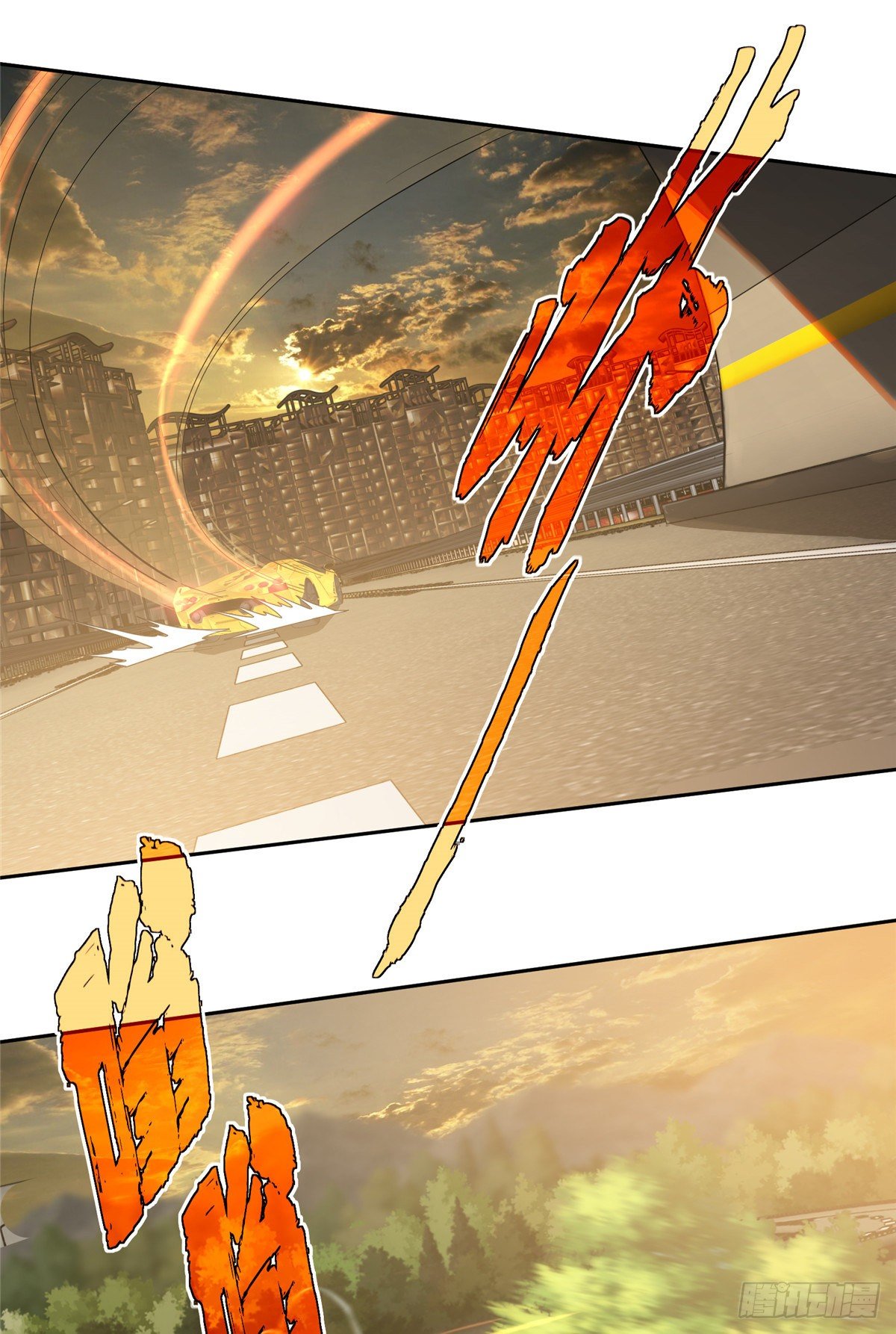 037 斩草除根39
