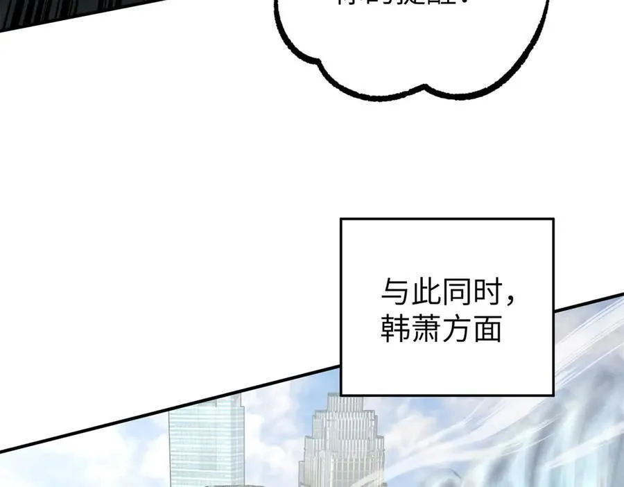 273 诺里欧斯战役27
