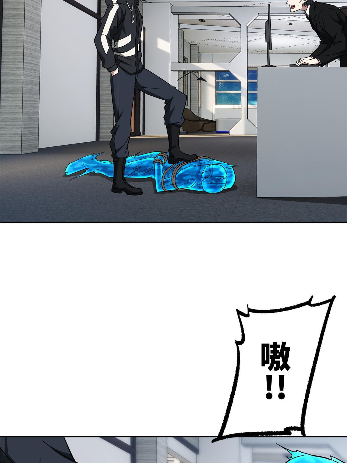 145 野性呼唤4